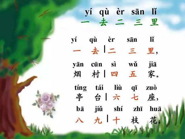 捕鱼大作战小米版下载